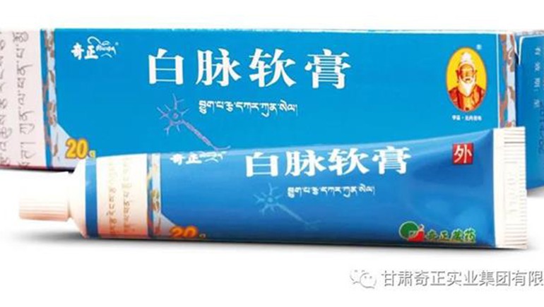 【重大發(fā)現(xiàn)】動物實(shí)驗揭秘白脈軟膏治療腦癱新靶點(diǎn)