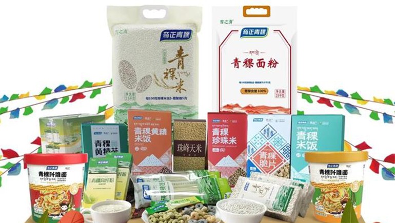 喜迎雙十一，奇正多款產(chǎn)品特價搶購中