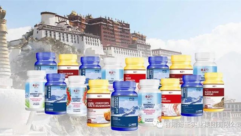 第130屆中國(guó)進(jìn)出口商品交易會(huì)（廣交會(huì)）隆重開幕，奇正集團(tuán)首次參展