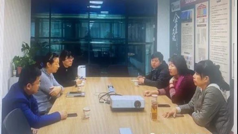 奇正集團(tuán)資金池業(yè)務(wù)上線運(yùn)行，開啟資金集約化管理模式