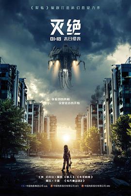将军家的小厨娘古装短剧封面